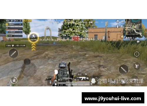 九游会J9陕西队完胜江苏队，打响新赛季第一枪 - 副本