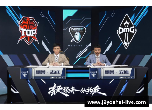 九游会J9NBA总决赛独家直播，猎趣全程解说！