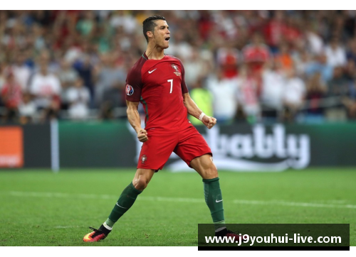 九游会J9欧洲杯：法国与波兰的生死对决